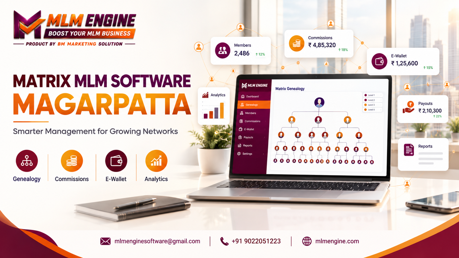 Matrix MLM Software Magarpatta